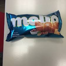 Chipita is a greek food company established in 1973, producing and marketing savory and sweet snacks. Photos At Chipita Metamorfwsh Attikh