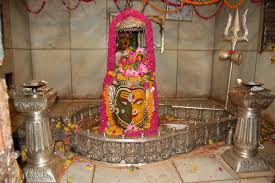 Mahakal image full hd wallpaper. Bhagwan Ji Help Me Mahakaleshwar Ujjain Images And Wallpapers