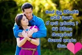 We did not find results for: Pin On Sinhala Wadan