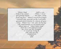 Birthday Poems For Dad From Daughter Pin By Mary W On Baby Stuff Fathers Day Poems Daughter Poems Fathers Day Quotes