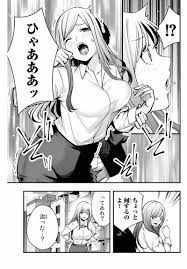 気持ちよすぎて我慢できない！ スポーツドクターを志す少年とJKアスリートのHで過激な寮生活！ ｜今日のおすすめ｜講談社コミックプラス