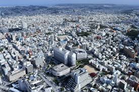 沖縄タイムス社 - News update