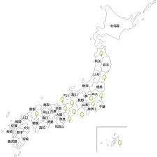 リクルートご案内サイトくれたけ心理相談室 心理カウンセラーさんの求人情報 心理カウンセラー カウンセラー 心理