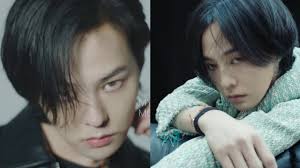 Earlier today, korean language portal dispatch reported that. Gd X Ts Shampoo G Dragon Bigbang 2021 Youtube