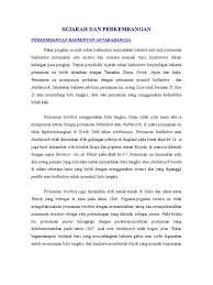 Acara ini pernah dimainkan dalam bentuk pertandingan berpasukan dan individu sebelum acara berpasukan dibatalkan sejak 1994. Sejarah Dan Perkembangan Badminton