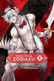 Check spelling or type a new query. Juni Taisen Zodiac War Manga Vol 4 By Akira Akatsuki