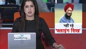 Get milkha singh latest news and headlines, top stories, live updates, special reports, articles, videos bengaluru, may 24: 69xhycb5ozuqvm