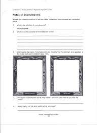 Elements Of Art Worksheets 6th Grade Lessons Middle School Language Arts Help Art Worksheets Middle School Art Worksheets Language Arts Worksheets