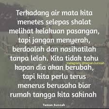 Teruslah Berusaha Dan Teruslah Berdoa Sebab Perubahan Itu Niscaya Akan Ada Untuknya Di 2020 Islamic Quotes Kutipan Pelajaran Hidup Kutipan Motivasi