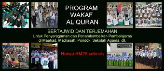 Ma'had tahfiz sains darul muttaqin (masdar)'s profile is incomplete. Senarai Agihan Quran Wakaf Program Wakaf Quran