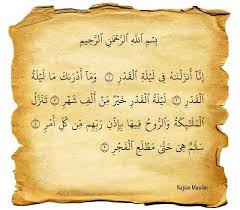 Hal ini ternyata bertujuan untuk menunjukkan kepada kita akan keagungan malam lailatul qadar, sehingga kalimat. Bacaan Surat Al Qadr Dan Terjemaahannya Dalam Bahasa Indonesia