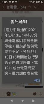 航班優惠 套票優惠 學生專享優惠 僱傭機票優惠 為什麼於官網訂票？ 最新票價及優惠. Mwspn4oe9hjgpm