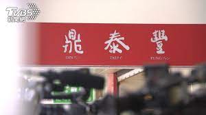 Mar 20, 2020 · 但你知道嗎？其實生理期的不舒服是可以靠著飲食調養去舒緩的，除了大家都知道的吃甜食、喝黑糖水之外，你知道經期中是可以喝雞精的嗎？經期間的飲品、湯水、飲食該注意哪些嗎？還有經期飲食禁忌有哪些？這篇通通一次告訴你～ 1.月經來不能吃什麼？ 74cl99mpuk2osm