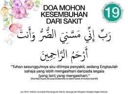 Doa Berdoa Aamiin Good Prayers Islamic Inspirational Quotes Doa Islam