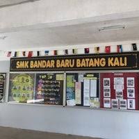 Hari anugerah cemerlang 2018 smk bandar baru batang kali 27 04 2019. Smk Bandar Baru Batang Kali 1 Tip From 121 Visitors