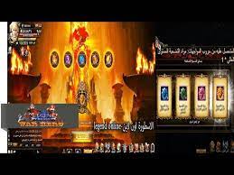 روابط الاسطورة لبث المباريات لايف live7hd موقع مهتم بتغطية مباريات اليوم اون لاين live hd7 , يوفر موقع alostora مشاهدة مباريات اليوم بث مباشر الاسطورة للجوال. Ø§Ù„Ø§Ø³Ø·ÙˆØ±Ù‡ Ø§ÙˆÙ† Ù„Ø§ÙŠÙ† Ù…Ø´Ø§Ù‡Ø¯Ø© Ø§Ù„ÙÙŠÙ„Ù… Ø¹Ù„Ù‰ Ø§Ù„Ø¥Ù†ØªØ±Ù†Øª