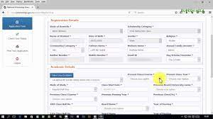In the absence of relevant mark sheets, direct admission and scholarship. How To Apply For Pre Matric Post Matric Scholarship Online Step By Step Guide Youtube