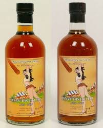 Nonjatta Fake No More The Strange Case Of Hanyu 1988 2006 Malt Whisky Hanyu Single Malt