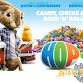 FREE EASTER MOVIE! Hop