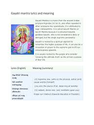 The ability to remember information, experiences, and people: Gayatri Mantra Lyrics And Meaning Mantra Plane Esotericism