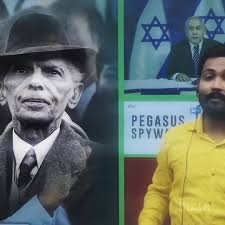 Alimohammed Janet Ali