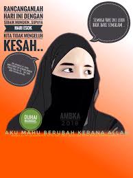 Sesungguhnya allah tidak akan mengubah nasib sesuatu kaum sehingga mereka mengubah keadaan yang ada pada diri. Aku Mahu Berubah Kerana Allah Aku Mahu Berubah Kerana Allah