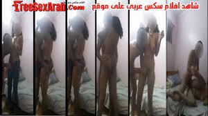 افلام السكس العربي الجديده