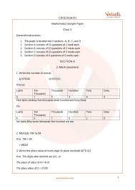 Marks in 2018 attempt : Cbse Sample Paper For Class 5 Maths With Solutions Mock Paper 2