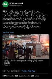 Aung Khin on Twitter: 