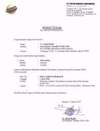 Namun terkadang penugasan harus dilakukan surat tugas dipergunakan sebagai pengesahan formil dalam melaksanakan pekerjaan dimaksud. Contoh Surat Tugas Perusahaan Guru Pelatihan Kerja Dinas Dll