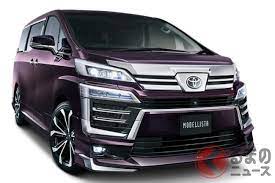 トヨタ アルファード がさらにオラオラ顔に モデリスタの新しいカスタムスタイルとは くるまのニュース モデリスタ アルファード トヨタ