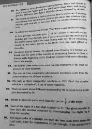 Pin On Math Formulas