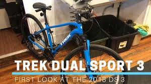 2018 trek dual sport 3 hybrid bicycle first look feature overview