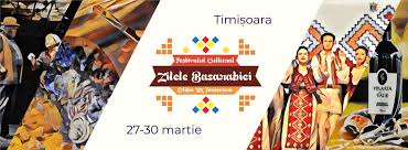 Impuscaturi ziua in amiaza mare pe o strada timisoara. Festivalul Zilele Basarabiei Festival De Miercuri 27 Martie 2019 Pana Sambata 30 Martie 2019 Piata Libertatii Din Timisoara