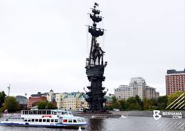 Attēlu rezultāti vaicājumam “Monument to Peter the Great”