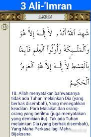 Surah al imran ayat 18. Surah Al Imran Ayat 18 19 Malaycass