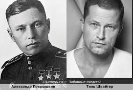 Тиль швайгер на Likeness.ru / Лучшие сходства в конце - Страница 3