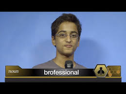 Urban Dictionary Spelling Bee Mashable Youtube