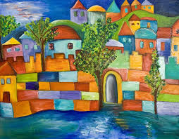 Artblog By Dora Art In School Auction Art Jewish Art Judaica Art