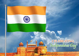 Show your love for your country and stand out from the crowd with this patriotic indian flag love heart print. 50 Happy Independence Day India Wish Pictures