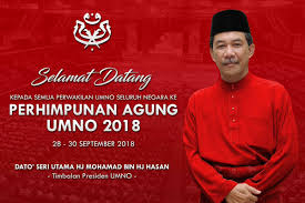 Perasmian perhimpunan agung umno 2018 oleh dato' dr ahmad zahid hamidi, presiden umno. Mohamad Haji Hasan On Twitter Assalamualaikum Selamat Datang Kepada Semua Perwakilan Serta Ahli Ahli Pertubuhan Kebangsaan Melayu Bersatu Ke Perhimpunan Agung Umno 2018 Selamat Bersidang Https T Co Grkyvto0by