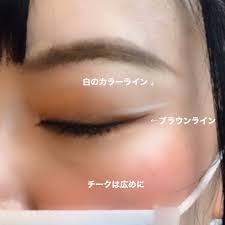 赤ちゃんポスト（あかちゃんポスト, baby hatch, baby box）は、諸事情のために育てることのできない新生児を親が匿名で特別養子縁組をするための施設、およびそのシステムの日本における通称である。 ãŠå®¶ã§ ã‚‚ã®ã¾ã­ãƒ¡ã‚¤ã‚¯ ãã®16 Blog Felicita ã²ã°ã‚Šãƒ¶ä¸˜ å¤§æ³‰å­¦åœ'ã®ç¾Žå®¹å®¤ ç¾Žå®¹é™¢