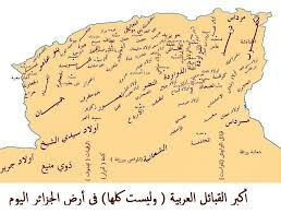 We did not find results for: Ø®Ø±ÙŠØ·Ø© Ø§Ù„Ø¬Ø²Ø§Ø¦Ø± Ø¨Ø§Ù„ÙˆÙ„Ø§ÙŠØ§Øª Ø¯ÙˆÙ„Ù‡ Ø§Ù„Ø¬Ø²Ø§Ø¦Ø± ÙˆØ´Ø±Ø­Ù‡Ø§ Ø¹Ù„Ù‰ Ø§Ù„Ø®Ø±ÙŠØ·Ù‡ Ø±Ù‡ÙŠØ¨Ù‡