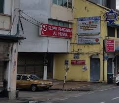 get quote call now get directions. Al Husna Dental Clinic Jalan Ibrahim Sungai Petani Dentist Kedah