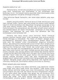 Metode ini untuk menghindari kesalahan dalam menyampaikan. Contoh Pidato Bahasa Jawa Tema Wirausaha Singkat Kelas 6 Brainly Co Id