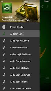Kamu juga bisa download secara legal di itunes untuk mendukung artis agar terus berkarya. Download Surah Yaseen Mp3 Free For Android Surah Yaseen Mp3 Apk Download Steprimo Com