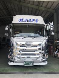 た くみん 拓美園長です on twitter カスタムトラック 新型トラック 日野 自動車