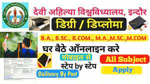 How To Apply For Degree Diploma How To Apply For Degree In Davv Degree Ke Liye Apply Kese Kare Youtube Fill the davv det 2020 application and provide the details i.e. how to apply for degree diploma how to apply for degree in davv degree ke liye apply kese kare
