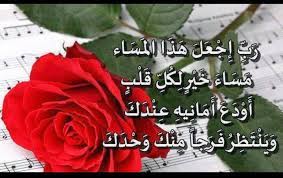 خلفيات ورد طبيعي صور خلفيات ورد خلفيات ورود جميلة جدا كلمات عن الورد رومانسية. ØµÙˆØ± Ø¨Ø§Ù‚Ø§Øª ÙˆØ±Ø¯ Ù…ÙƒØªÙˆØ¨ Ø¹Ù„ÙŠÙ‡Ø§ ÙƒÙ„Ø§Ù… Ø¬Ù…ÙŠÙ„ 2021 Ù…ØµØ±Ø§ÙˆÙ‰ Ø§Ù„Ø´Ø§Ù…Ù„