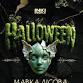 HALLOWEEN | MAVKA LISOVA vs KONOTOPSKA WITCH event image